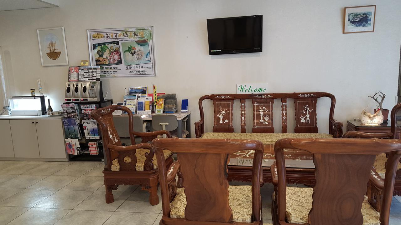 فندق بيلي فوريت تسوشيما المظهر الخارجي الصورة